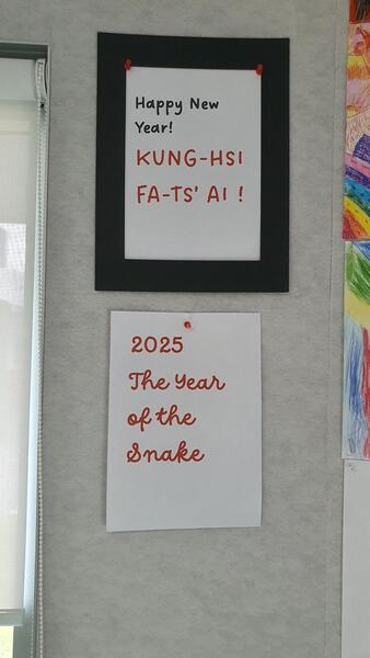 20250331_133744